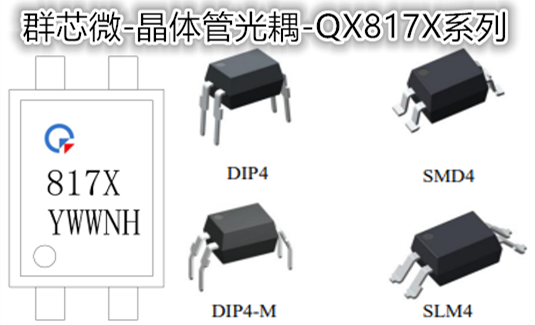 联轴器护罩刷什么颜色