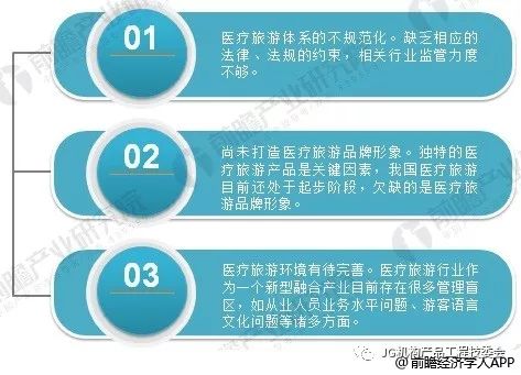 新澳门精准资料大全香港,新澳门精准资料大全与香港，可靠操作策略方案,高度协调策略执行_Galaxy34.207