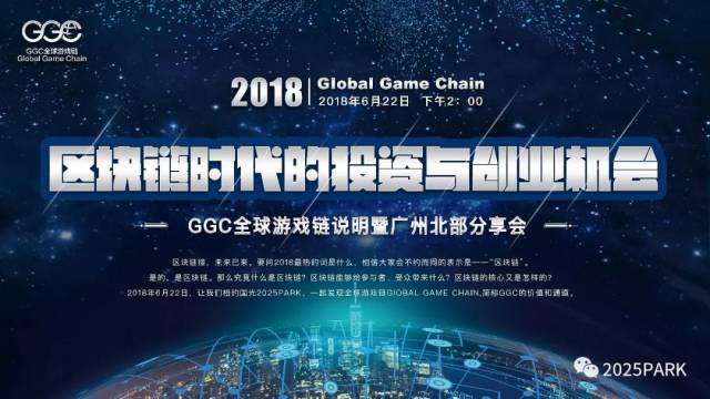 2025年全年开奖记录完整版