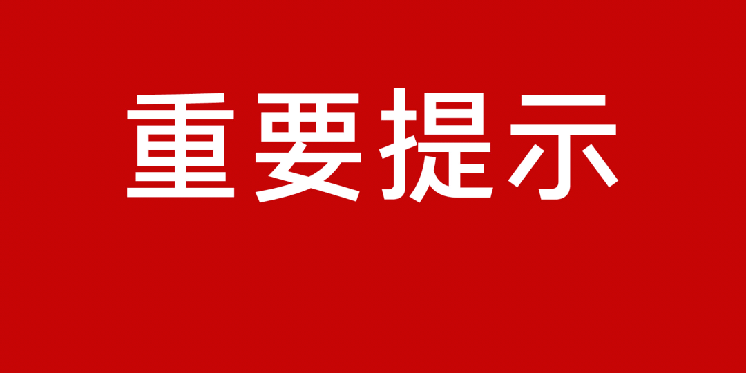 2024年新澳门天天开免费资料彩大全,关于新澳门天天开免费资料彩大全的系统化分析说明（开发版137.19）,理念解答解释落实_Console45.403