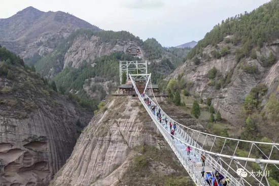 济南旅游景点九龙山