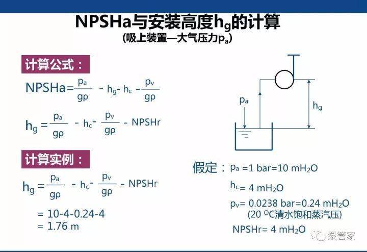 康明斯针脚定义,康明斯针脚定义与实证说明解析——复古版67.895,仿真技术方案实现_定制版6.22