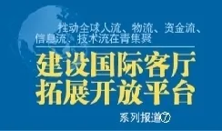 澳门精准一肖一码免费软件,澳门精准一肖一码免费软件与创新计划分析，探索未来的可能性与策略布局,诠释评估说明_复古款42.765