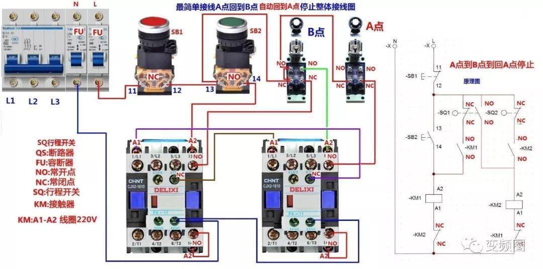 干燥箱接线图