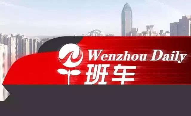 2024今晚新奥买什么