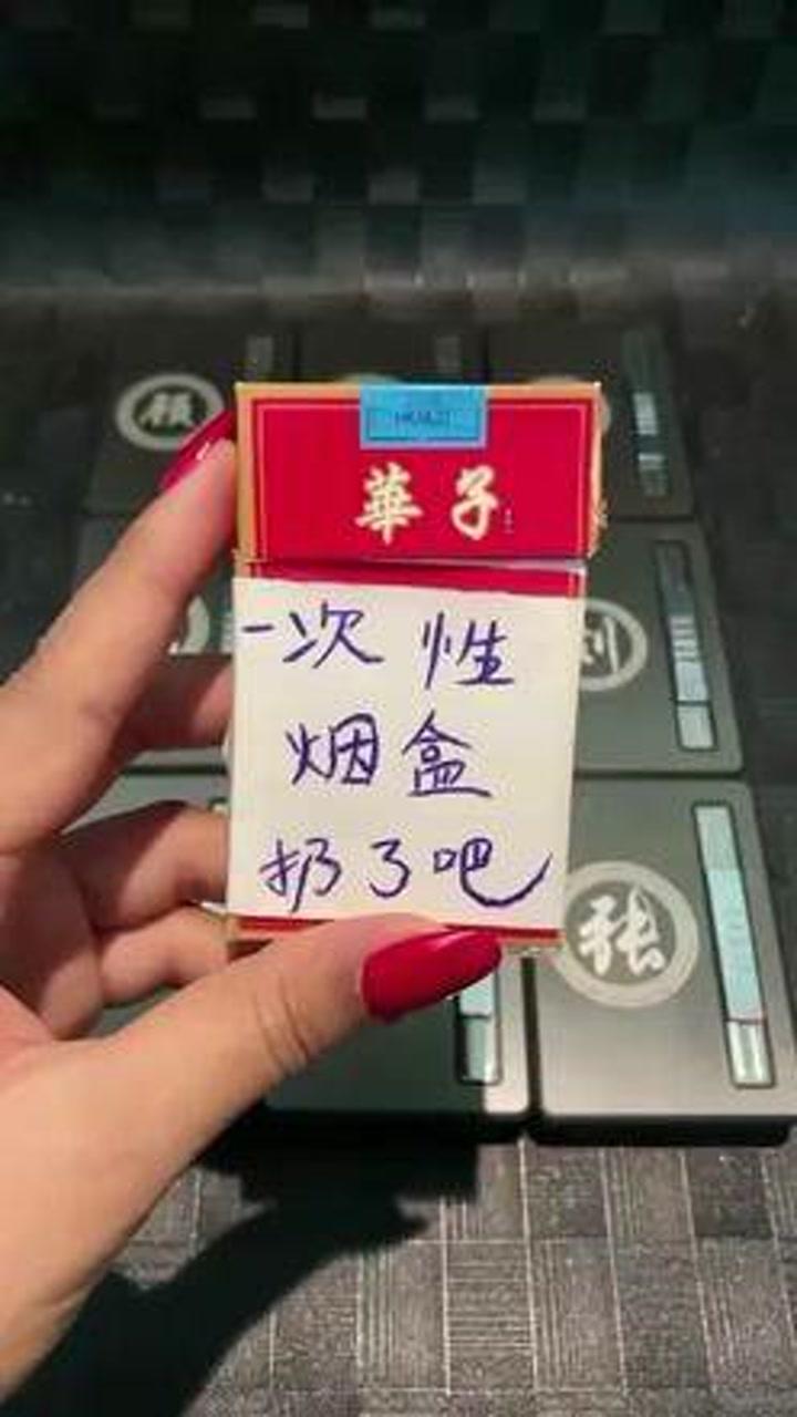 打火机装烟盒里有毒吗