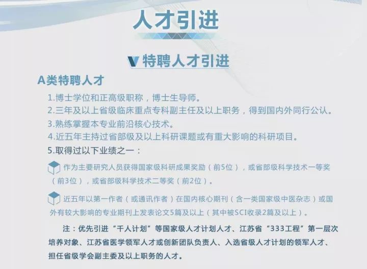 澳门今日闲情免费资料,澳门今日闲情免费资料，探索与实践验证的解释定义,准确资料解释落实_SE版25.928