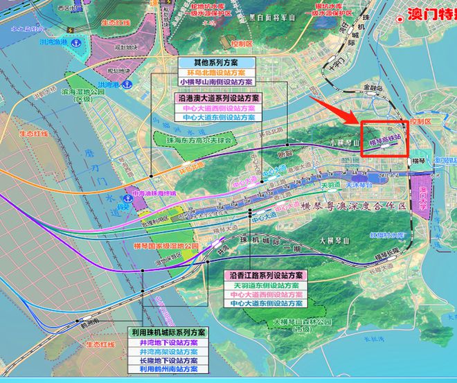 2025噢门最新免费资料