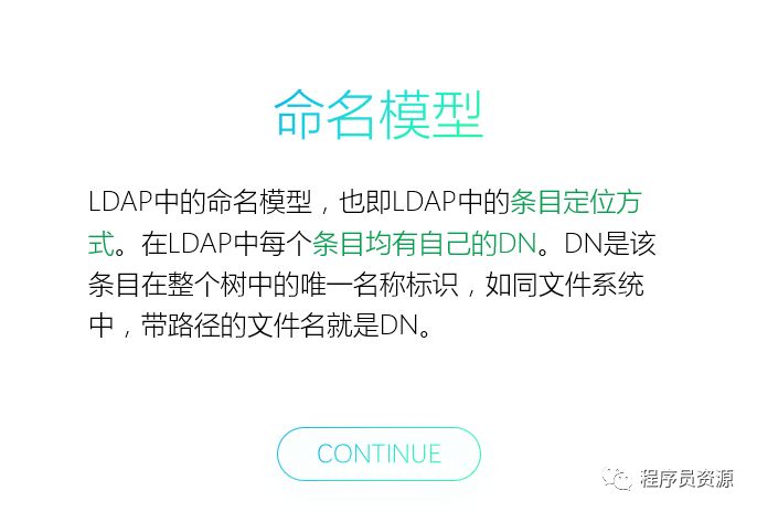 偶联剂的作用原理,偶联剂的作用原理及安全解析策略,专业说明评估_iShop38.92.42