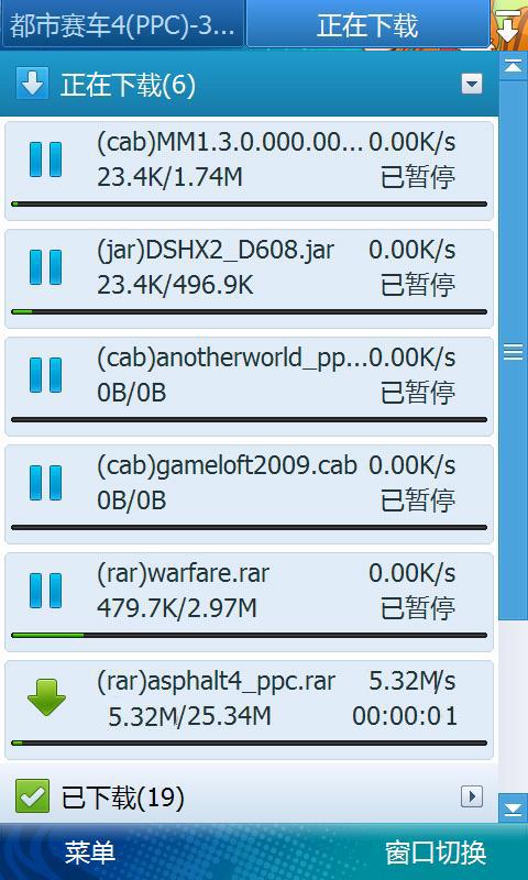 最快开奖网澳门开奖结果查询