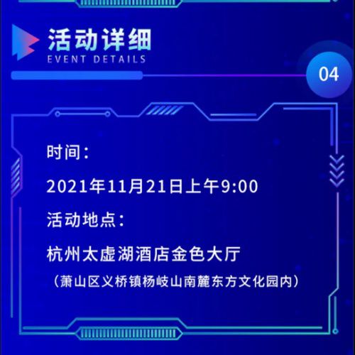 新澳门2025年今晚开奖号码