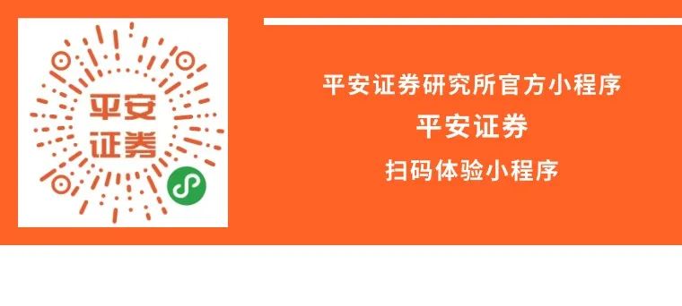 澳门6合开彩管家婆资料2025