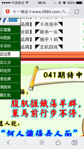 五行不全猜生肖动物,五行不全猜生肖动物与数据设计驱动策略在VR版中的融合应用,迅速执行计划设计_mShop18.84.46