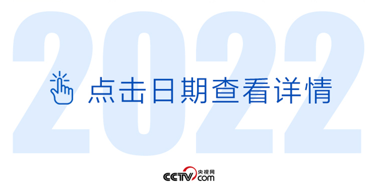 2024新澳门天天好彩香港王中王