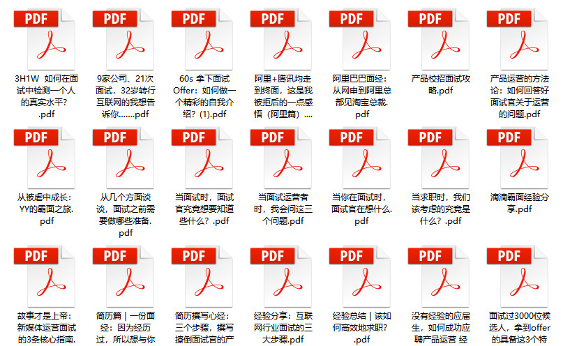 2025年奥门管家婆资料