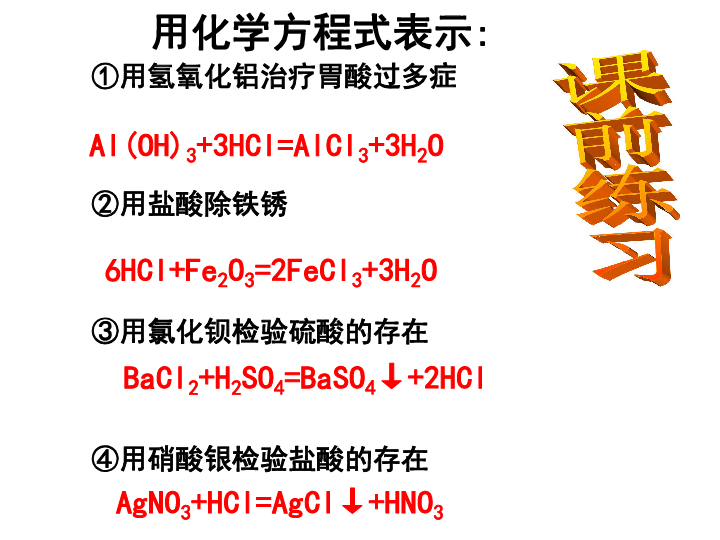 2024年12月 第420页