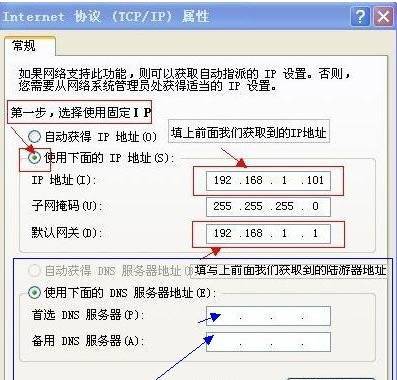 ip代理接口,IP代理接口科技评估解析说明_SP84.936,最新解答方案__UHD33.45.26