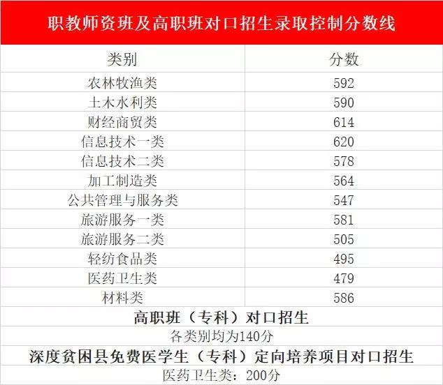 今晚开码资料mw啊,今晚开码资料MW分析与整体讲解规划——Tablet96.52.68,快速计划设计解答_ChromeOS90.44.97