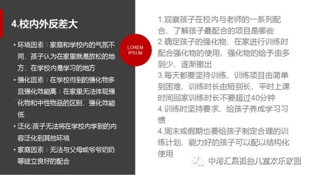 霖儿澳门资料224八百图库,探索澳门之旅，霖儿资料、互动策略评估与文化的魅力,精细解析评估_UHD版24.24.68