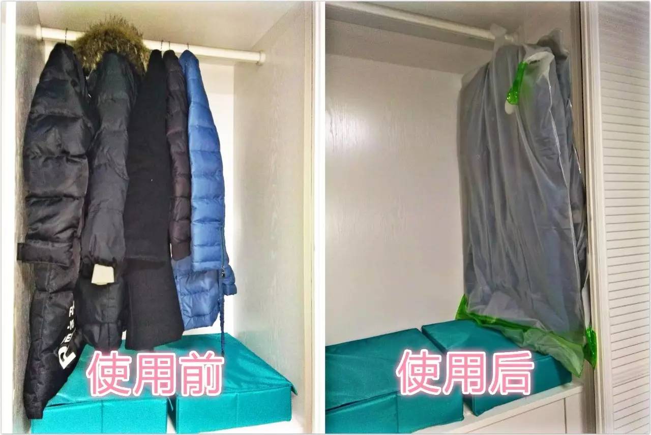 羽绒服收纳袋怎么用