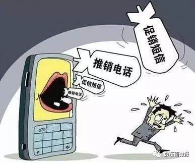 玩具电话可以放什么电池,玩具电话的电池选择与社会责任方案执行挑战，款型38.55的独特视角,理论分析解析说明_定制版43.728