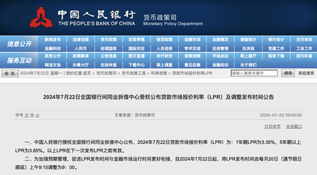 841995论坛网站资料2024年红