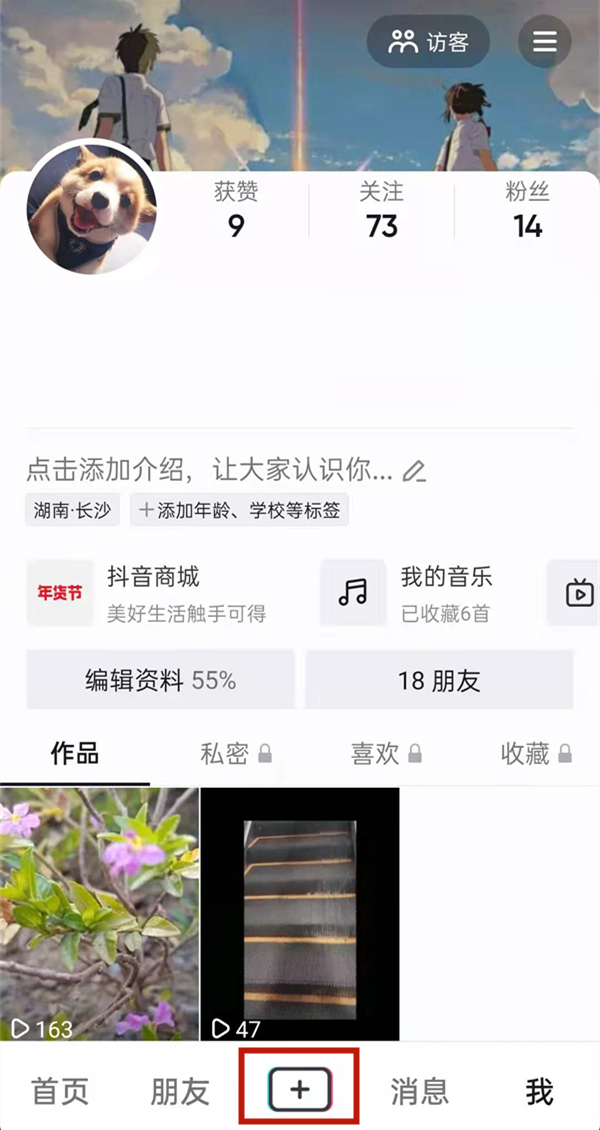 管家婆白小姐四肖开奖时间,管家婆白小姐四肖开奖时间的动态解读与说明 —— 探索未知的魅力世界,高度协调策略执行_Galaxy34.207