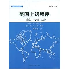 4949免费的资料港澳台,探索港澳台地区免费资料的新世界，实地验证与策略分享,快速计划设计解答_ChromeOS90.44.97