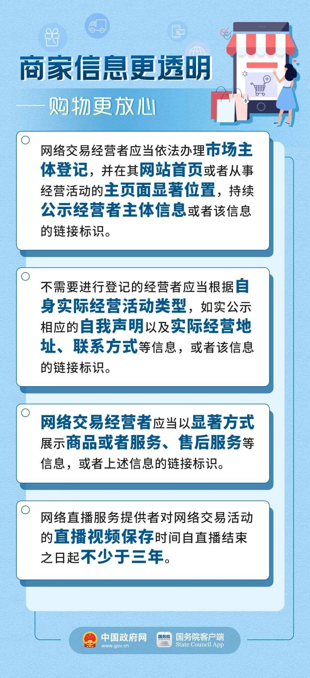 澳门彩免费资科一大全,澳门彩免费资讯大全与快捷方案问题解决——探索Tizen的无限可能,专家意见解析_6DM170.21