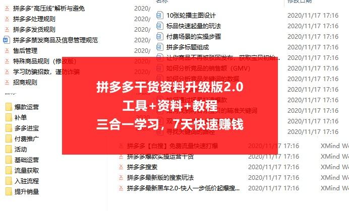 管家婆2025资料大全54,管家婆2025资料大全与细节执行方案的调整，Kindle72的洞察与展望,功能性操作方案制定_Executive99.66.67