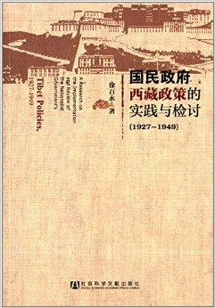 877877澳门资料大全,探索澳门资料大全与效率资料的落实——以Android 16.212为平台的新机遇与挑战,科技评估解析说明_SP84.936