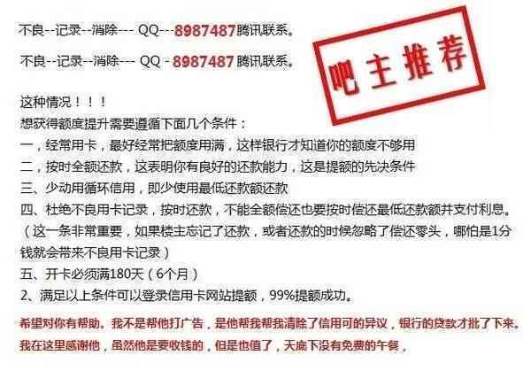 管家婆一肖一马期期精准资料,关于管家婆一肖一马期期精准资料全面应用分析数据的探讨,准确资料解释落实_SE版25.928