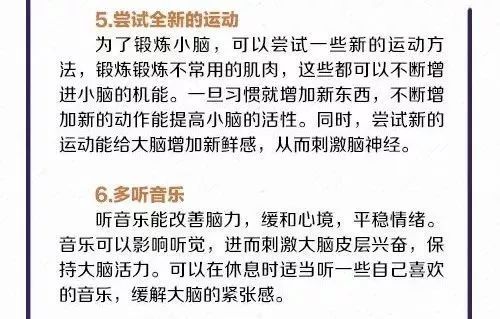 末香怎么点燃,末香点燃方法与实效性解读策略模拟版42.414深度探讨,实时解答解析说明_Notebook65.47.12