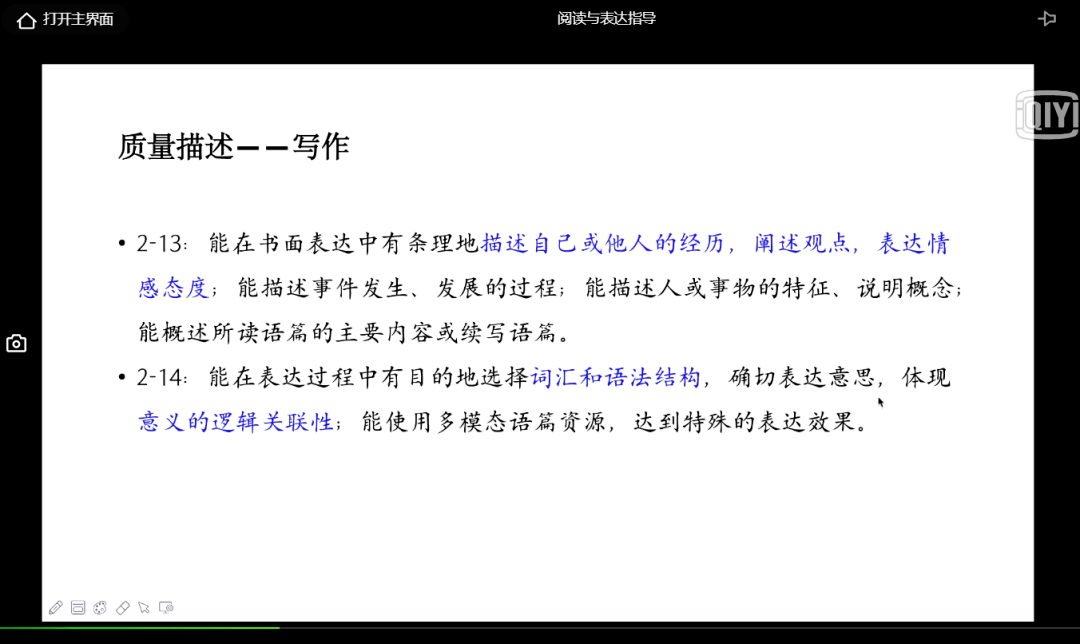 日用化学品的概念,日用化学品概念与创新执行设计解析,实地设计评估解析_专属版74.56.17