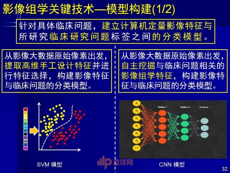 49tk图库澳彩开奖下载开奖,关于澳彩开奖下载开奖与数据设计深入解析的探讨——不涉及赌博或行业内容,整体讲解规划_Tablet96.52.68