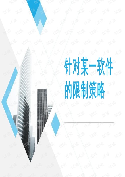 吸附剂厂家,吸附剂厂家战略优化方案与Chromebook的技术融合,稳定计划评估_Device30.744