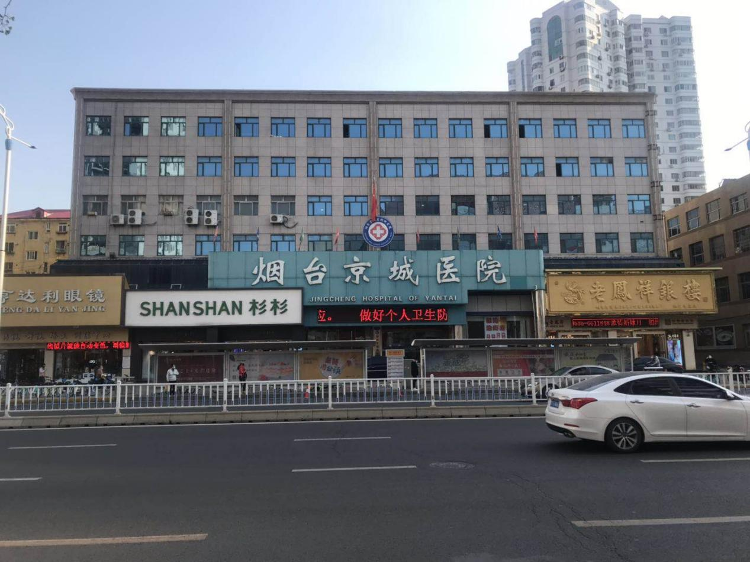 南京建国男科医院是三甲医院吗,南京建国男科医院是否为三甲医院，实效性解读策略与模拟分析,可靠性策略解析_储蓄版78.91.78