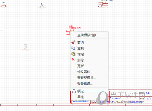 马报2024管家婆开奖我,关于马报2024管家婆开奖的精细评估解析,数据支持执行策略_云端版61.97.30