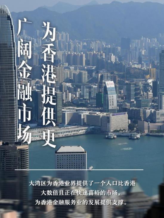 2024香港澳门一肖一码