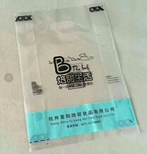 外壳与香料油墨印刷工艺区别