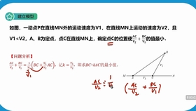 锯管是什么