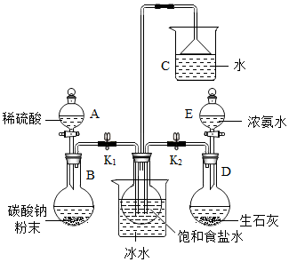 移液器的原理及使用实验报告