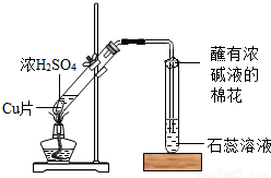 电炒锅是什么加热原理