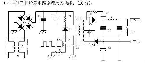 录音笔的工作原理电路图