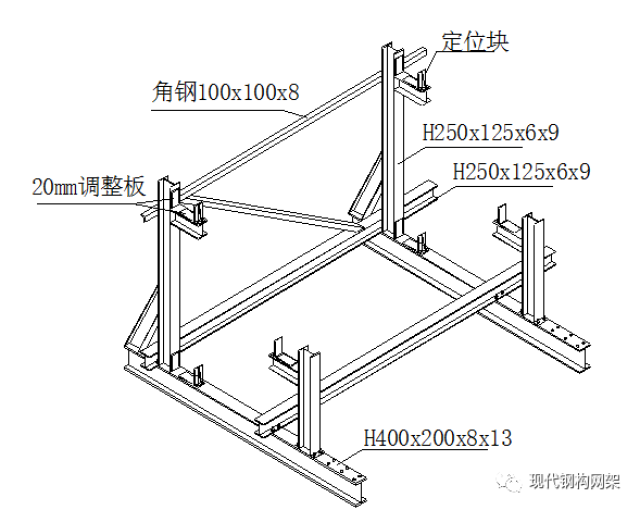 桥架直线滑轮的加工与制作