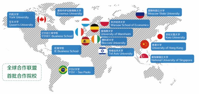 细说—2025年香港今晚开特马