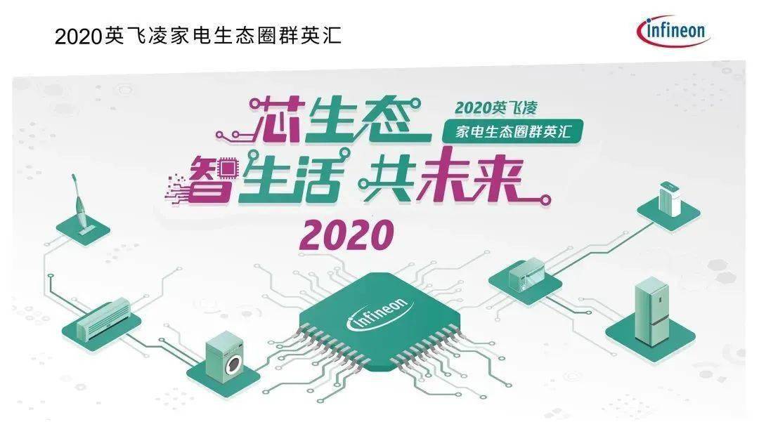 2025新奥历史开奖记