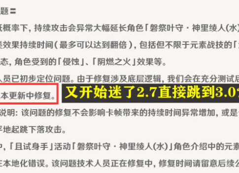 澳门管家婆资料大全正,澳门管家婆资料大全正，权威诠释推进方式,安全解析策略_S11.58.76