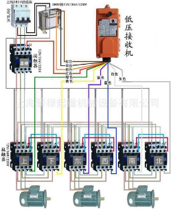 遥控起重机接线图