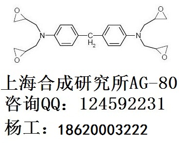 聚砜树脂粘度